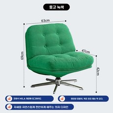코듀로이 암체어 회전 인테리어 소파 1인 안락의자, U01KSX2D2EDMTQZ8EYDC0C4P1Q-001, 1개, A. 기본