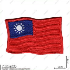 ARMYGO 中華民國國旗飄揚版繡章, 1個, 不車魔鬼氈