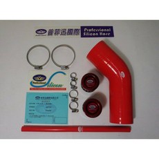 普菲迅國際 HONDA 八代喜美 2.0L 強化矽膠進氣管，提升引擎性能，耐高溫抗老化, 1個, 紅色