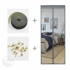 MLSTORE 문 모기장(90X200CM) (그레이) 출입구모기장 자석모기장
