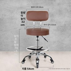 바퀴의자 높은 의자 바퀴달린 리프팅 바퀴 카페 높이조절 캐셔 이동식 원형, 공식 표준 구성, 브라운 엣지 바퀴 53-70cm