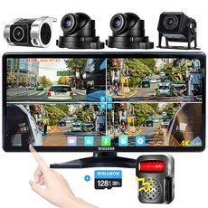 WINANON 10.36인치 4채널 터치 화물차 블랙박스 AI 사람감지 시스템 800만화소 고화질 1080P 트럭 차량 풀세트+128G, 사은품 9종 세트, 128GB, 1080P고화질+외부AI경보  스피커+ADAS+BSD