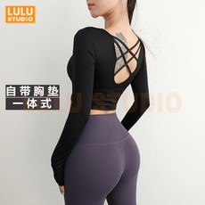 LULU 鏤空瑜伽長袖 一體式胸墊 速乾 健身美背 長袖瑜伽服 緊身運動上衣 女裝