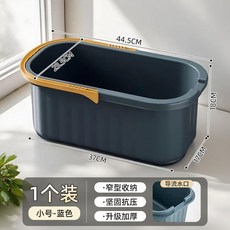 長方形拖地水桶 附帶輪加長加厚設計, 1個, 常規款 洛克藍 加厚常規44釐米, 洛克藍, 常規款, 加厚常規44釐米