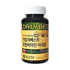 종근당 데일리베스트 종합비타민 미네랄, 180정, 1개