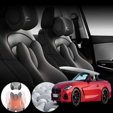 BMW 30i Z4(G29)(19~) 차량용 3D 인체공학 목 허리 쿠션 세트 블랙 1개