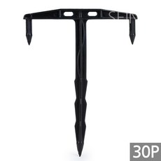 세인화분 T자 고정핀 30P - 텃밭 비닐 고정 핀 클립 원예 부직포 멀칭 매트 텐트 야외 도구 가든 주말 농장 농작물, 30개