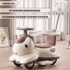 兒童扭扭車 寶寶防側翻滑步車 靜音萬向輪平衡學步車 大號四輪玩具溜溜車, 升級防滑輪滑行款卡其棕-音樂燈光禮包, 1個