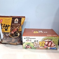 대보밤 특 1kg, 단품