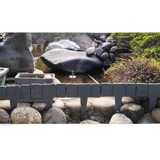 더굿샵 미니 화단울타리 그레이 화단분리대, 20cm