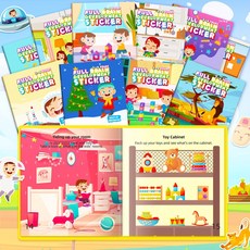 嗨購 兒童啟蒙書10冊全腦開發貼紙書，外貿專注力訓練貼紙書，一口價, DB01-99-00