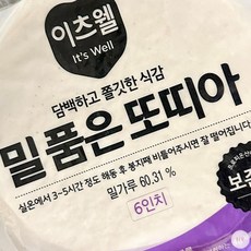 밀품은 또띠아 6인치 12장 240g 또띠아요리 안주 또띠아랩 밀또띠아