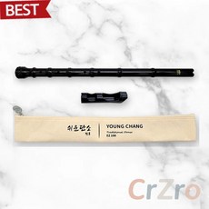 영창 쉬운단소 개량단소 플라스틱 전통악기 음악교구 교육용 수업용 연습 악기 1개입