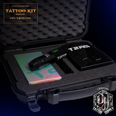 DH TATTOO SUPPLY T2-TATTOO-KIT 新手套裝 - 無線筆形機初階套裝