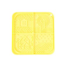 慢食舔舔墊寵物慢食碗：幼犬適用 適用肉泥貓條, 四格-檸檬黃, 1個