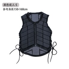 승마복 조끼 승마안전 갑옷 신체 보호대 승마 장비 남녀 공용, 블랙S 키150-160CM, 1개