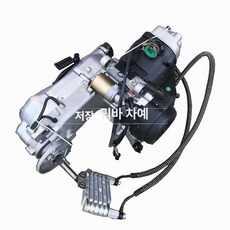 농업용 ATV 무단 변속 전지형 전동스쿠터 오프로드, 200CC 오일랭크 단축형, 기본 모델명/품번