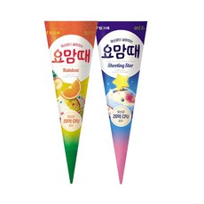 빙그레 요맘때 콘 16개 (슈팅스타 8개+레인보우 8개), 1세트, 150ml