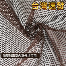 優選樂購 嬰兒童樓梯護欄安全網 裝飾網 條形網 樓梯防墜護欄網 防護圍欄網繩 防護網 防墜網 墜落防護兜網場地圍網, 灰色,4米長x1.5米寬