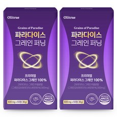 [정품] 파라다이스 그레인 퍼닝, 2개, 60정 2개, 60정