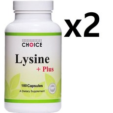 리신 Lysine + plus L 라이신180캡슐 약2개월치 x2개