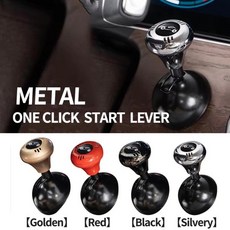 자동차 원 클릭 시작 레버 점화 중지 스위치 장식 40mm 직경 보호, 03 Red