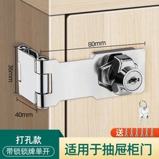 거품 스테인레스 비터 커피 믹서기 우유 제조기 기계 폼 믹서 우유거품기 계란, A. 열쇠, T. 외부 90도 단개 타공 서랍