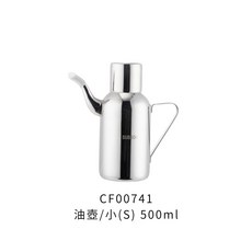 304不鏽鋼防漏油醋調味瓶, 1個, 油壺/小(S) 500ml