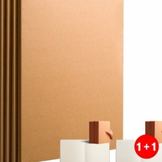 필기공책 문제해결 A4 크라프트 효율적인수납 세련된디자 편안한사용 공책(1+1옵션 주문수량의 2배수량 배송), 1개, 02.줄노트