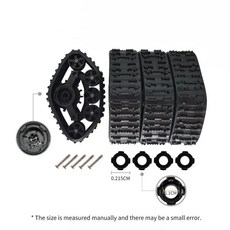 카메라 달린 RC카 실시간 촬영 RC 자동차 원격 탱크 스마트폰 제어 무선 조종, 스노우 휠