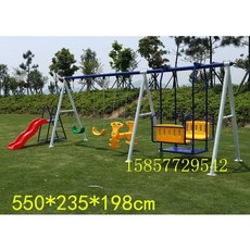 대형 그네 야외 가정용 가림막 의자 스윙 펜션 마당 테라스, 8형