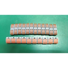 三孔電線電源快速接頭 2P對接式電源快速接頭 照明配線燈具可用 軟硬線適用, 1個