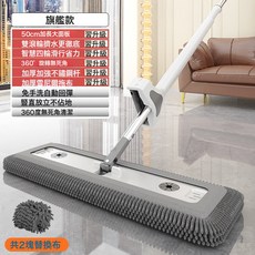 DIU 雪尼爾免手洗平板拖把加厚木地板魔術長毛墩布大號帶桶拖布一拖淨, 1個