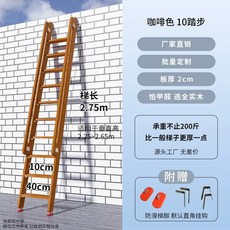 계단 이층 침대 원목 이동식 직선 발판 미끄럼방지 제품, M. 핸드레일 모델 10단계 2.552.65m에 적용, A. 직선 사다리, M. 핸드레일 모델 10단계 2.552.65m에 적용