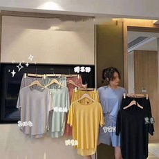 Chloe 兩件套睡衣家居服 輕盈透氣舒適親膚