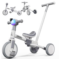 RIDIGO 5in1 LDE T02A 세발자전거 어린이용 세발자전거 수레가 달린 달리기