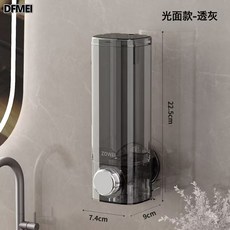 DFMEI 浴室吸盤式皁液器, 1個, 皁液器-吸盤款-光面透灰:如圖