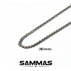 SAMMAS 復古做舊龍骨手鍊 手鏈 復古手錬 情侶手錬 男生手錬 女生手錬 穿搭配件 鈦鋼手鍊 手環 嘻哈手鍊 男手