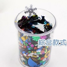 造型亮片 手作DIY材料 綜合圖案 手工卡片裝飾, 1個