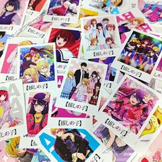 臺灣出貨 我推的孩子LOMO卡 星野愛 拍立得明信片 二次元周邊收藏, 1個, 【我推的孩子-星野】,【高清直角LOMO卡40張】