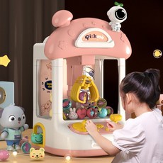 인형 캡슐 토이 뽑기 기계 미니 사탕 캔디 크레인 장난감, 우주비행사 M 인형 20개 + USB 케이블, 1개