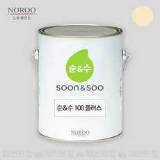 노루페인트 순수100 내부용 수성 실내인테리어 (베스트 4종 컬러), 아이보리, 4L, 1개
