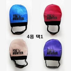 핀헌터 슬라이딩 커버, 레드