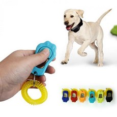 애완동물 훈련 3단 클릭커 딸깍이 트레이닝 3단클리커 PP-10151, 오렌지(10151-1), 1개