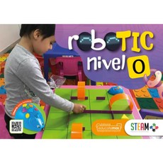 로봇 0: 로보티카 에듀케이터티바 (스페인어판)