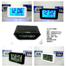 A-ONE LCD鬧鐘 具備日期星期溫度顯示與貪睡功能, 鬧鐘TG-072白+電池(4號碳鋅)*2