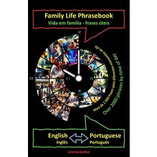 (영문도서)Family Life Phrasebook: Portuguese Paperback, Independently Published, English, 9798292891963