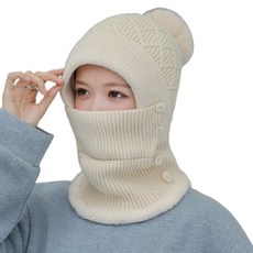 3in1 니트 방풍 후드 페이스 마스크 Balaclava 귀 보호 스카프 야외 스포츠 사냥 스키 러닝 Rid 따뜻한, 04 22, 베이지