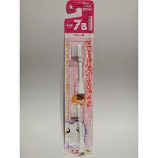 HAPICA minimum BRT-7B 電動牙刷 嬰兒用 超軟毛, 1個
