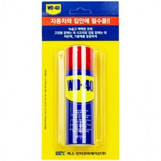 방청윤활유 WD-40 78ml 녹방지 및 윤활제 기름때 세척 부식방지 차량윤활제, 1개